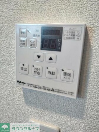 ND houseの物件内観写真